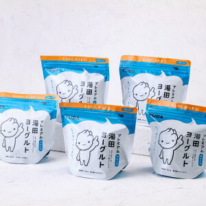 yӂ邳Ɣ[ŁzuZIP!ɂďЉvuv~Ac[Ogvv[ 茧a꒬ c YUDA Гc @i@@@[Ɓ@Mtg@v[