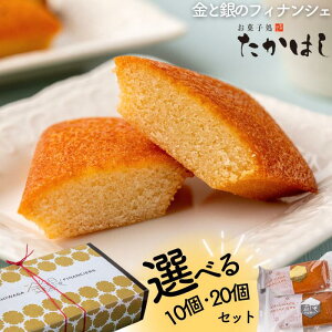 yӂ邳Ɣ[Łzَq͂uƋ̃tBiVFv@茧a꒬@َq@mَq@