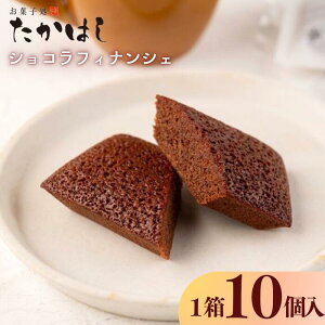 yӂ邳Ɣ[Łzَq͂uVRtBiVFv10@茧a꒬@َq@mَq@