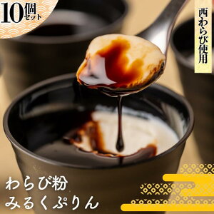 yӂ邳Ɣ[Łzѕ݂邭Ղ@10 茧a꒬ ɂ킪 HَqX@mَq