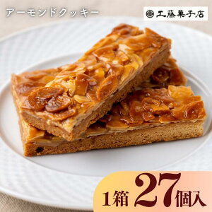 yӂ邳Ɣ[ŁzA[hNbL[27i1j 茧a꒬ ɂ킪 HَqX@َq@mَq