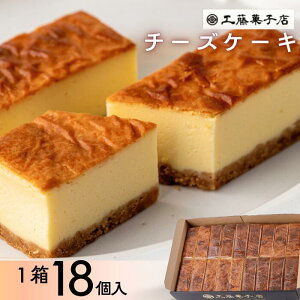 yӂ邳Ɣ[Łzyz`[YP[L18 茧a꒬ ɂ킪 HَqX@َq@mَq