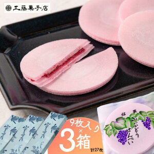 yӂ邳Ɣ[ŁzRԂǂׂ3Zbgi27j 茧a꒬ ɂ킪 HَqX@aَq@