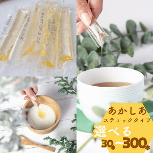 yӂ邳Ɣ[ŁzyYz{I@݂͂uvXeBbN@茧a꒬@@AJVA@@茧a꒬@ɂ킪