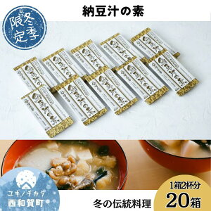 �y�ӂ邳�Ɣ[�Łz�q�~�G����r�[���`�̑f�@��茧���a�꒬�@�Ȃ��Ƃ��@���y�H�@���X�`�@�ɂ��킪