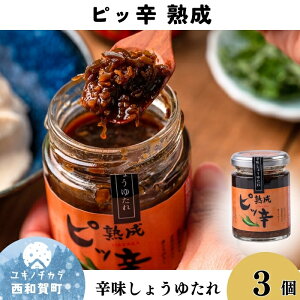 yӂ邳Ɣ[Łzh݂傤䂽@sbhn3 茧a꒬ ɂ킪  h h aYƌЉH