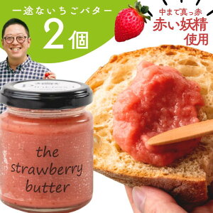 yӂ邳Ɣ[ŁzPinkies!u rȂo^[v2Zbg 茧a꒬ ɂ킪 ߂܊