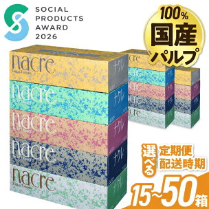 \\SPA受賞記念特別//国産パルプ使用 ティッシュ ティ...