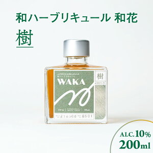 yӂ邳Ɣ[Łzan[uL[ a  200ml×1{ S Mq qmL ڂ TUEbh [Y[jE ECLE I  n[u L[   HO H Mtg v