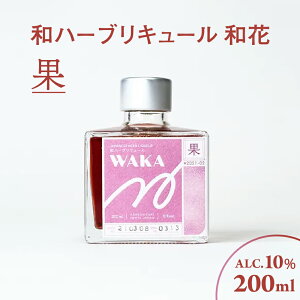 yӂ邳Ɣ[Łz an[uL[ a  200ml × 1{ S h ECLE I Yx[ Vi ق  n[u L[   HO H Mtg v[g G