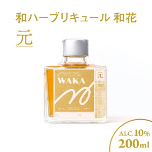 yӂ邳Ɣ[Łzan[uL[ a  200ml×1{  R Β XpCX [ؓ  n[u L[   HO H Mtg v[g G lG