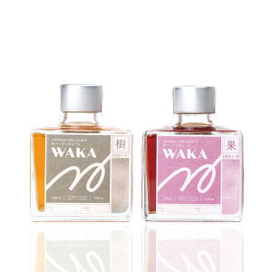 【ふるさと納税】 和ハーブリキュール 和花 樹・果 200ml×1本×2種 リキュール 酒 お酒 食前酒 果実 野菜 ハーブ ヒノキ ゆず ほうじ茶 りんご リンゴ 生姜 ショウガ 紫蘇 ラズベリー シナモン