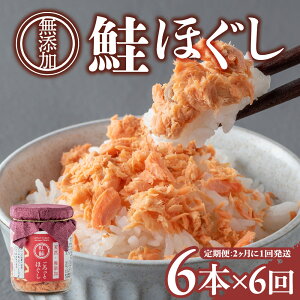 yӂ邳Ɣ[Łz t[N Y F ق ۑ r VR g ق 600g(100g6{) 3  퉷ۑ т̂  TP  Ȃ  qǂ ɂ ӂ肩 