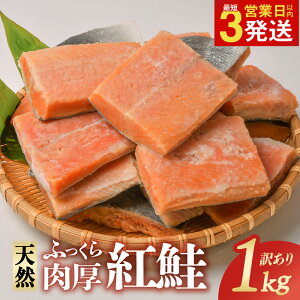 yӂ邳Ɣ[Łz󂠂 s g KiO ؂藎Ƃ ؂g 1kg z Iׂ ؂ VR Y F e    Ⴏ TP Ⓚ oⓀ ⓀHi ؐg ؂g 