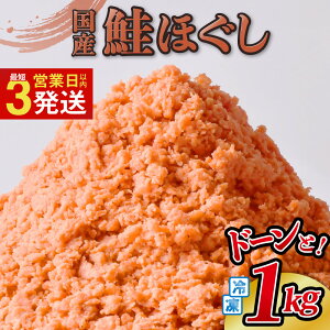 yӂ邳Ɣ[Łz 󂠂 t[N Y ق 1kg t[N Ⓚ e Ⴏ    Ȃ Ⴏt[N t[N قg ؂g č H  s[^[ 