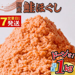 yӂ邳Ɣ[Łz 󂠂 t[N Y ق 1kg t[N Ⓚ e Ⴏ    Ȃ Ⴏt[N t[N قg ؂g č H  s[^[ 