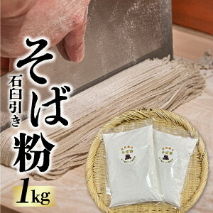 yӂ邳Ɣ[ŁzΕ 1kg (500g × 2)100 5`10lO ΉP ΉP҂  \o  肻 ł Zbg Αł Kbg 茧 k P蒬