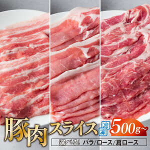 yӂ邳Ɣ[Łzؓ XCX 500g ` 1kg Y o [X [X Ⓚ ^pbN Ԃ ē Ύq ԁ[ GRu[ uh   茧 P蒬