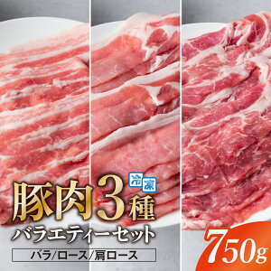 yӂ邳Ɣ[Łzؓ ^pbN XCX 750g (250g×3) o [X [X Y Ύq Hה   Ⓚ 茧 P蒬