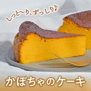 yӂ邳Ɣ[Łzڂ̃P[L pvL P[L 1z[ Y  Ɛ Z ڂ J{` ؃P[L ؃XC[c mَq َq َq ĉَq fU[g Mtg v[