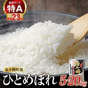 yӂ邳Ɣ[Łz ߘa7N V ЂƂ߂ڂ 5kg 10kg   Iׂ (  / Pi /  )  5kg  ֗ ӂ邳ƕ   k R uh  ͂  