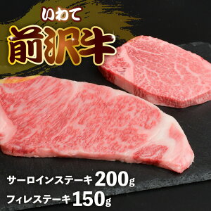yӂ邳Ɣ[ŁzO Hה tB 150g T[C 200g Ⓚ ؗ Ă ~ јa Y a 茧 P蒬 ~ O   ō uh    |p