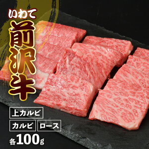 yӂ邳Ɣ[ŁzēZbg O ґO Jr 100g Jr 100g [X 100g Ⓚ ؗ Ă ~ јa Y a 茧 P蒬 ~ O   uh  