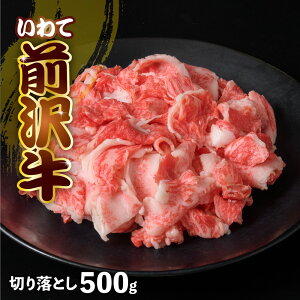 yӂ邳Ɣ[ŁzO ؂藎Ƃ XCX 500g Ⓚ ؗ Ă ~ јa Y Oa a 茧 P蒬 ~ O   ō uh    |pi 