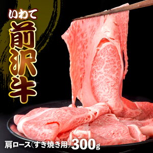 yӂ邳Ɣ[Łz Ă / Ԃ / Ă ( Jr ) O [X 300g Ⓚ ~ јa Y a 茧 P蒬 ~ O   uh  |pi 
