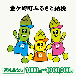 yӂ邳Ɣ[ŁzP蒬 ӂ邳Ɣ[ ԗiȂ b 1,000~ ` 1,000,000~