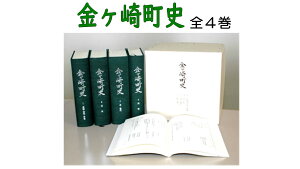 yӂ邳Ɣ[ŁzP蒬j@S4@j@n@Ñ@@ߐ@ߑ@@