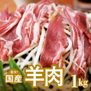 yӂ邳Ɣ[ŁzY r XCX א؂ i500g`1kgj 