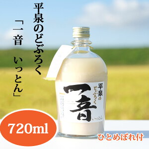 yӂ邳Ɣ[Łz ̂ǂԂ낭 uꉹ (Ƃ) vr720ml ĂЂƂ߂ڂ3t / 11000~ Â Ɛ { n ɂ  ЂƂ߂ڂ 100gp  ܂ v[g 