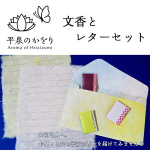 yӂ邳Ɣ[Łz ̂ ƃ^[Zbg /  Ԃ  TVF tOX a   [ 莆 莆Zbg  肷   ~k 