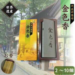 yӂ邳Ɣ[Łz  F 2 4 10  ^茧  F EY   щz k