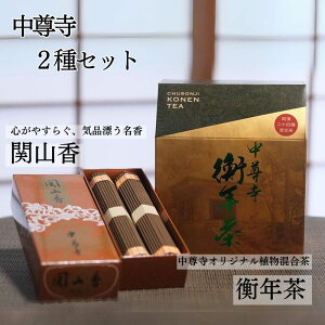 yӂ邳Ɣ[Łz EY   ֎R 102{EIWitN 150g(20) /      N eB[obO a  EY 