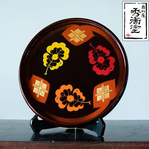 yӂ邳Ɣ[Łz Gth ۖ~ 30cm  /  H ~ h 邵ʂ h ؐ `H|i a    Vzj j  蕨 v[g Mtg TԂ Ԃ 