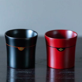 【ふるさと納税】 秀衡塗 栃ぐいのみ 黒/朱/木目【2個入】 / 漆器 お酒 おちょこ ぐいのみ グラス 食器 漆塗 うるしぬり 手塗り 木製 伝統工芸品 和 お正月 高級 結婚 新築祝い お祝い 贈答 贈り物 プレゼント ギフト 香典返し お返し おもてなし