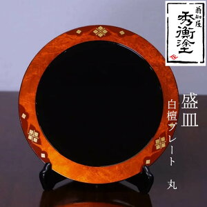 yӂ邳Ɣ[Łz Gth M hv[g  /  H v[g h 邵ʂ h ؐ `H|i a    Vzj j  蕨 v[g Mtg TԂ