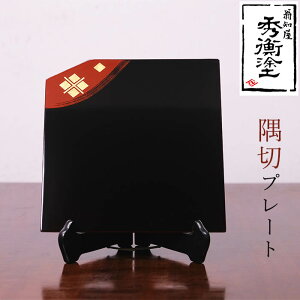 yӂ邳Ɣ[Łz Gth ؃v[g /  H M v[g gC h 邵ʂ h ؐ `H|i a    Vzj j  蕨 v[g Mtg T