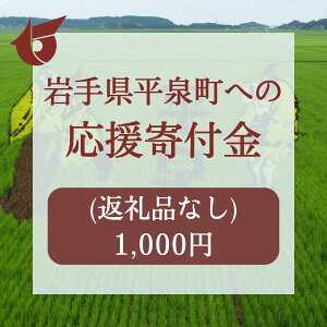 yӂ邳Ɣ[Łz茧򒬁wtxyԗiȂz