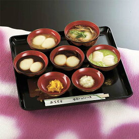 【ふるさと納税】 おもちセットの料理と平泉土産菓子付クーポン / 平泉 観光 旅行 お土産付き 食べ比べ もち料理 グルメ 郷土料理 名物料理 伝統 自然 中尊寺