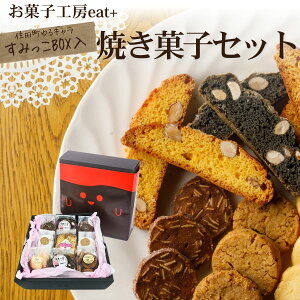 yӂ邳Ɣ[ŁzَqH[ueat{vĂَqZbg[#0015_eat]