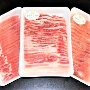 yӂ邳Ɣ[ŁzzbvؐZbg[#0016_sry]