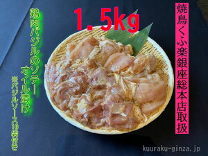 yӂ邳Ɣ[Łzy250gz{oW̃\e[ICЂ1D5kg[#0104_kuu]