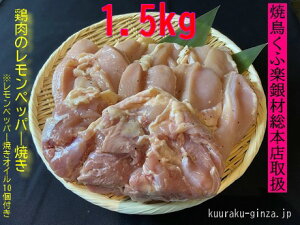 yӂ邳Ɣ[Łzy250gz{ybp[Ă1D5kg[#0106_kuu]