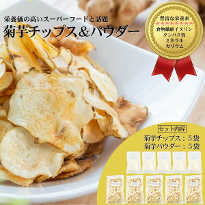 yӂ邳Ɣ[Łzh{_X[p[t[h̃`bvXpE_[̃Zbg/`bvX40g×5܁ApE_[30g×5/Y 茧Y  y#0134_kikz