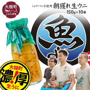 yӂ邳Ɣ[Łzyߘa8Nz r 150g×1{`10{y2026N4{`8z   Ej r  CN ǂԂ uni _O Y ~Eosgp l ̂ꂽ 