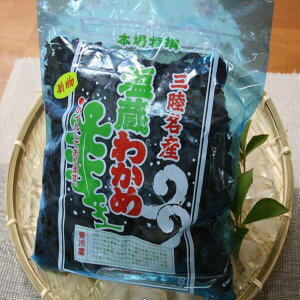 yӂ邳Ɣ[Łz 킩 1kg (500g×2)  C wV[ VR OY X` ϕ |̕ T_