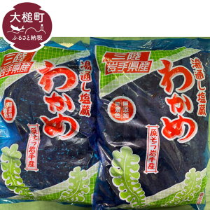 yӂ邳Ɣ[Łz 킩 1kg (500g×2)  C wV[ VR OY X` ϕ |̕ T_